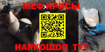 MDMA Premium VHQ Краснодар