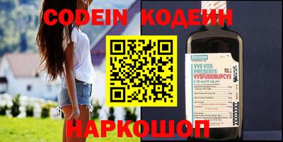 MDMA Premium VHQ Краснодар