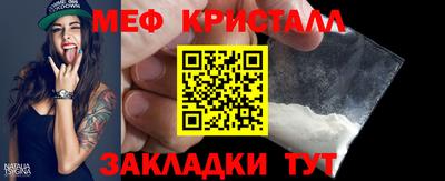 MDMA Premium VHQ Краснодар
