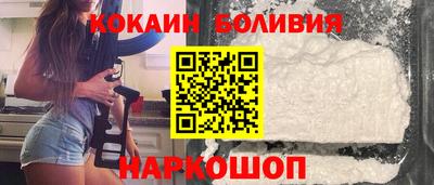 амф Краснознаменск