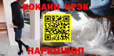 прущая мука Кунгур