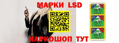 ешки Кулебаки