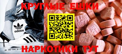 дурь Кумертау