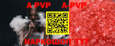 MDMA Premium VHQ Краснодар