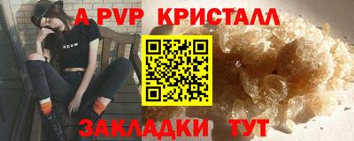 дурь Кумертау