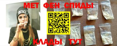 MDMA Premium VHQ Краснодар