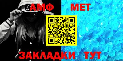 MDMA Premium VHQ Краснодар