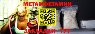 MDMA Premium VHQ Краснодар