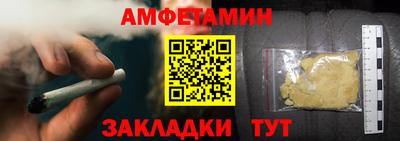 MDMA Premium VHQ Краснодар