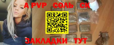 MDMA Premium VHQ Краснодар