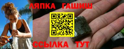 MDMA Premium VHQ Краснодар