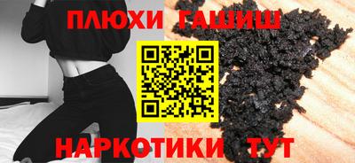амф Краснознаменск