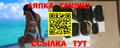 ешки Кулебаки