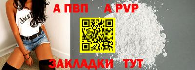 MDMA Premium VHQ Краснодар