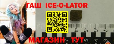 MDMA Premium VHQ Краснодар