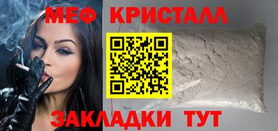 MDMA Premium VHQ Краснодар